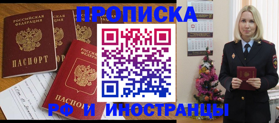 форма 3 в Кирове