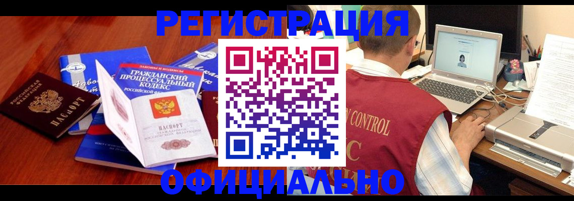 форма 3 в Кирове